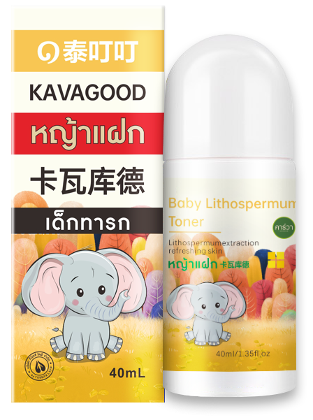 卡瓦库德 8859425603639 婴童紫草爽肤水(液体爽身粉）涂抹款