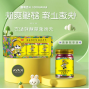卡瓦库德 8859425610743 紫草舒缓膏