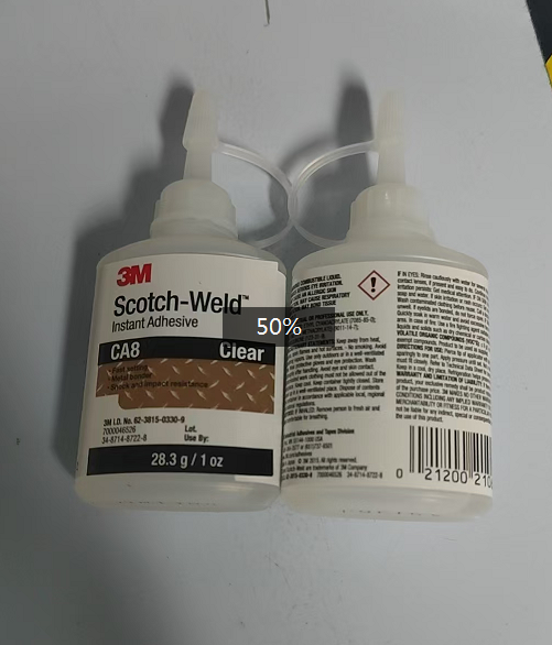 3M SW 快干胶CA8-1盎司