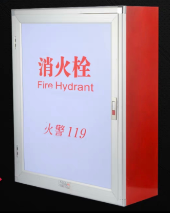 凡克 消火栓箱 800*650*210 1.0厚
