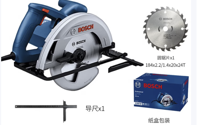 博世 GKS130 电圆锯木工电锯切割机多功能手持式小型切割装修工具