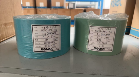 日本双鹰 KOVOX KEDP75-KS 金刚石精密抛光砂带