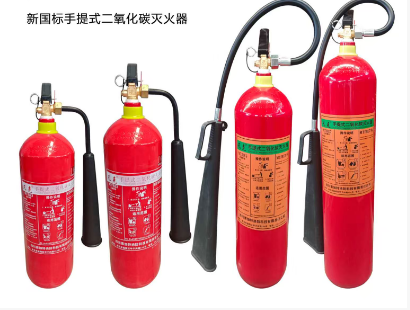 凡克 MT/BE5二氧化碳灭火器 新国标
