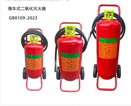 凡克 MTT/BE30 新国标二氧化碳灭火器