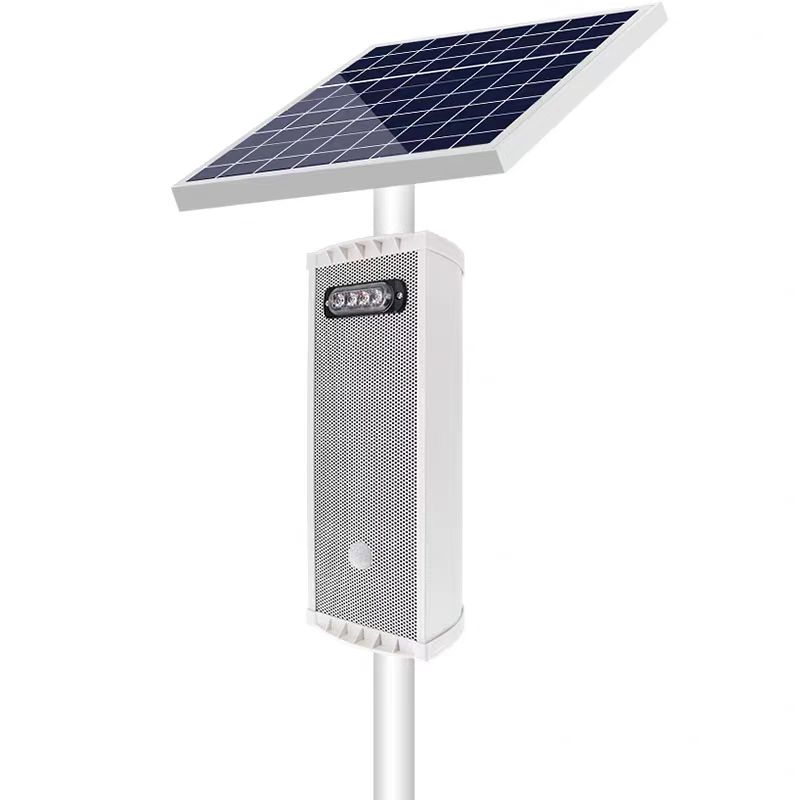 志防 太阳能声光报警感应器 带立杆2.5米-1杆1座