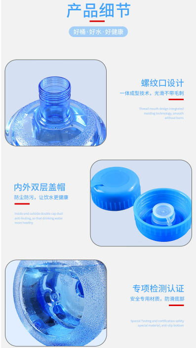 拜杰 7.5L 水桶手提式纯净水桶-个
