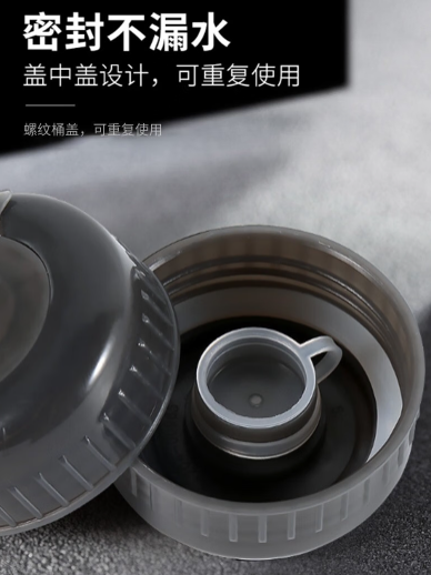 拜杰 7.5L 水桶手提式纯净水桶-个