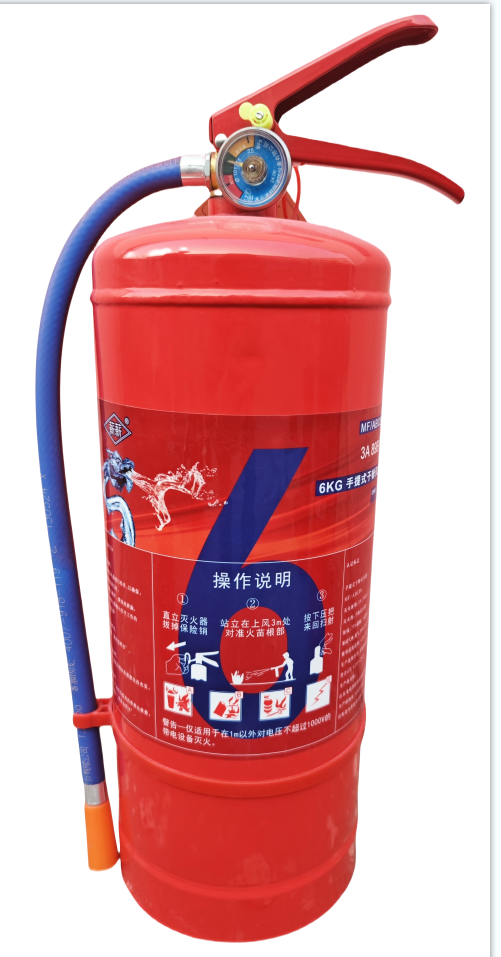 薪薪 MF/ABCE6型 6KG 新国标手持式于粉灭火器-手提式
