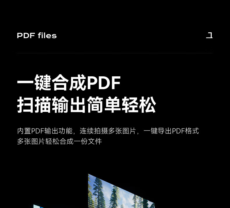 得力 GK201 高拍仪-黄色