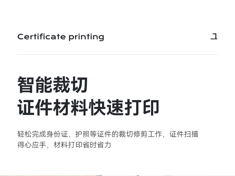 得力 GK201 高拍仪-黄色
