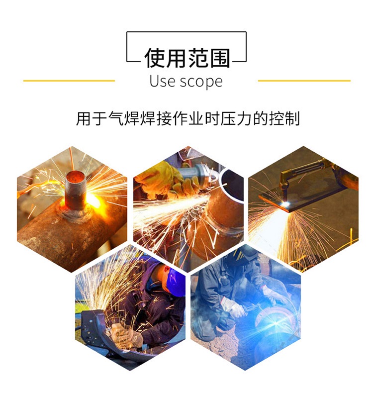 得力 DL-YQY-A 氧气表瓶 A型乙炔减压阀 丙烷表 氩气表减压器二氧化碳加热压力表--