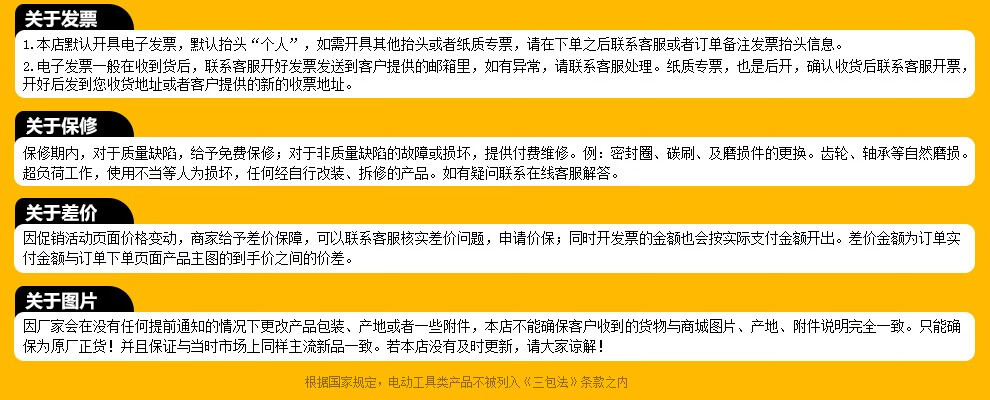 得力 DL-YQY-A 氧气表瓶 A型乙炔减压阀 丙烷表 氩气表减压器二氧化碳加热压力表--
