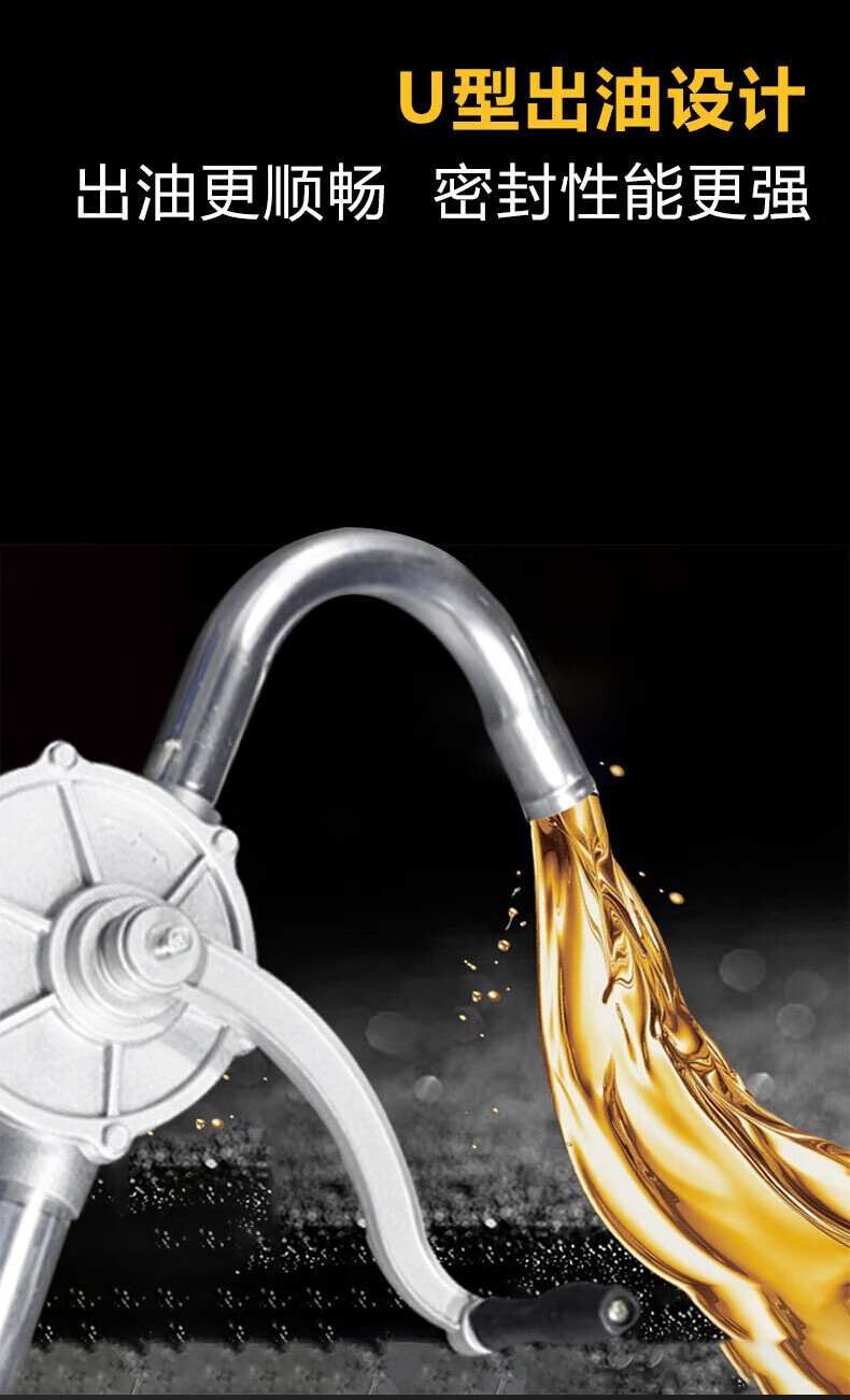 得力 DL7532 铝合金手摇油泵WS-32(银)-个