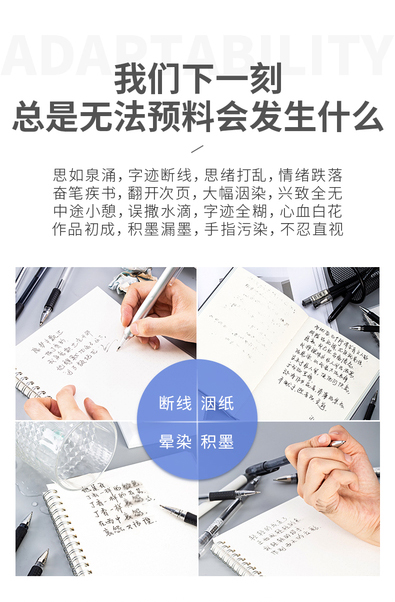 得力 S760 子弹头中性笔芯0.5mm子弹头黑色（20支/盒）-盒