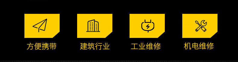 得力（deli）合金钢圆板牙丝锥板牙 圆板牙M16 DL3616 DL3616
