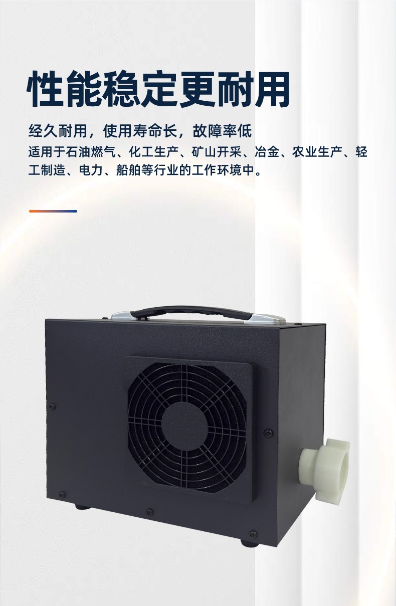 SAFEMAN君御 SJ-20电动送风式长管呼吸器单人(20米)-电动单人20米