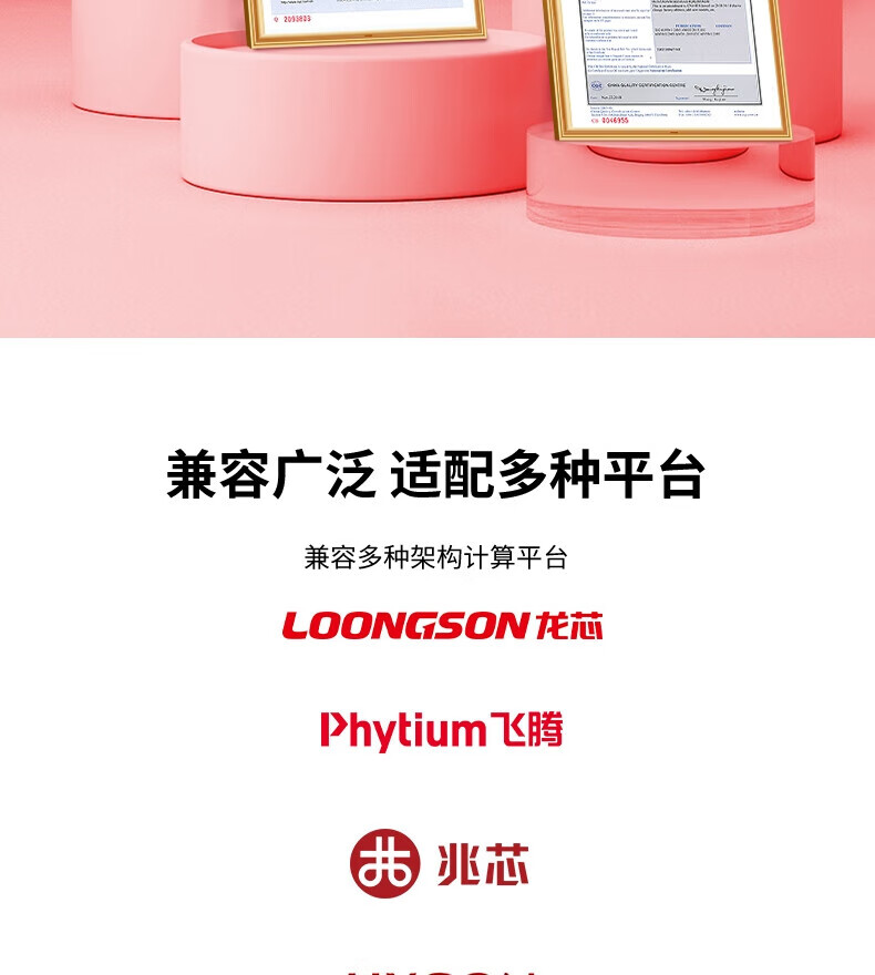 得力 ZYM28ADN A4黑白激光有线网络打印机复印扫描多功能一体机含输稿器 28页/分钟 自动双面打印-个