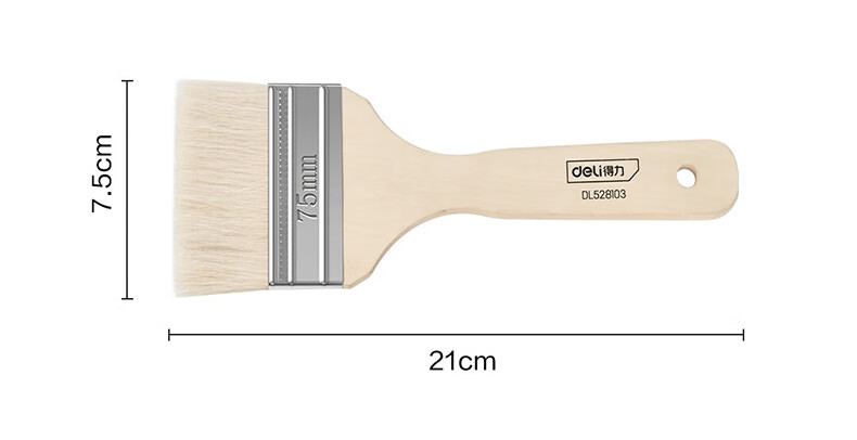 得力 DL528102 2寸毛刷羊毛刷(白)