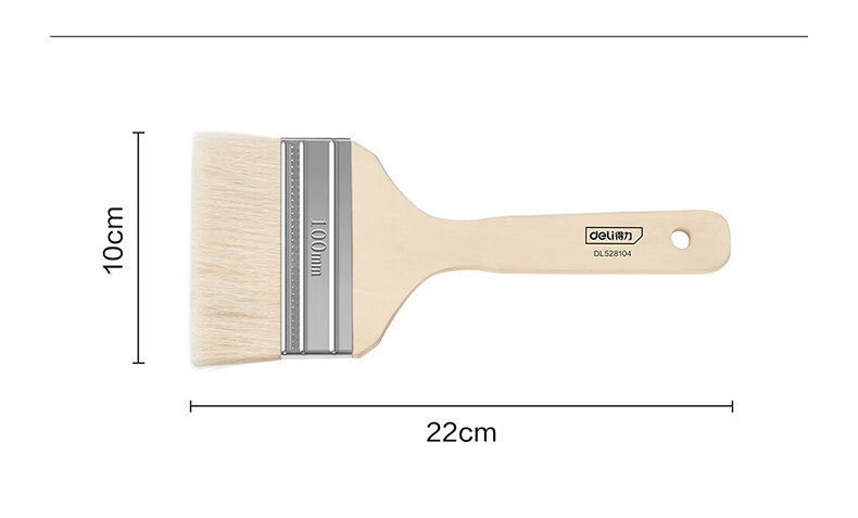得力 DL528102 2寸毛刷羊毛刷(白)