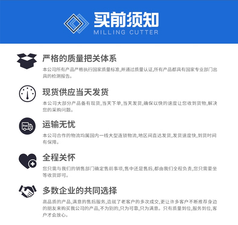 瑞凌 WP-26 焊枪8米-焊枪枪管