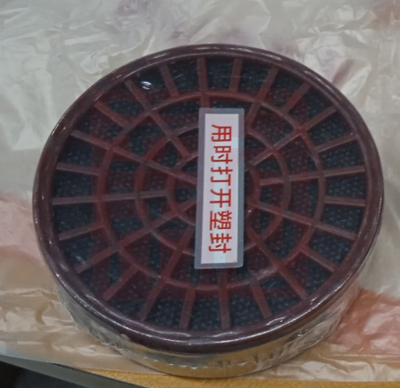 双球 002-3#(A1) 滤毒盒-有机气体与蒸气、苯、氯、酮、醇、甲烷、氯化苦等