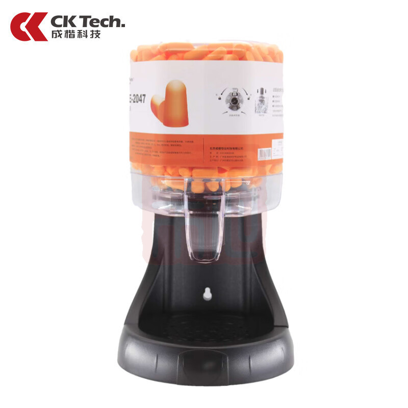成楷科技 降噪耳塞 耳塞分配器 PU34分贝降噪 耳塞+分配器（含250副耳塞）-是