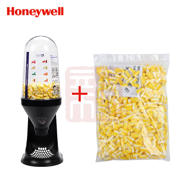 霍尼韦尔 耳塞分配器CNLS400经济型轻质耳塞分配器套装配200付耳塞-是
