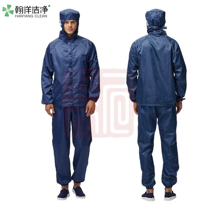 翰洋洁净（HANYANGCLEAN） 无尘服分体防静电洁净服防尘服养殖喷漆电子厂车间工作服静电衣可定制 藏青 S-S