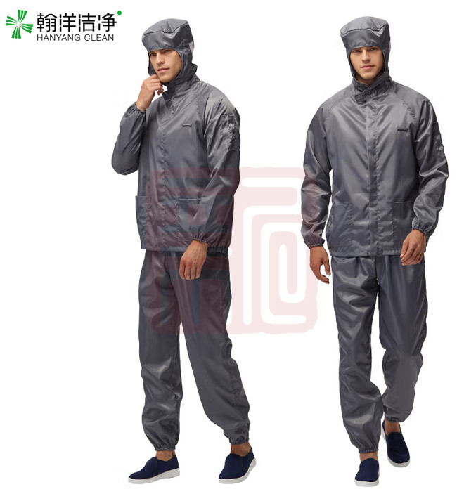 翰洋洁净（HANYANGCLEAN） 防静电服 连帽分体无尘服洁净服防尘服 净化服 喷漆防护服可定制 灰色 S-S