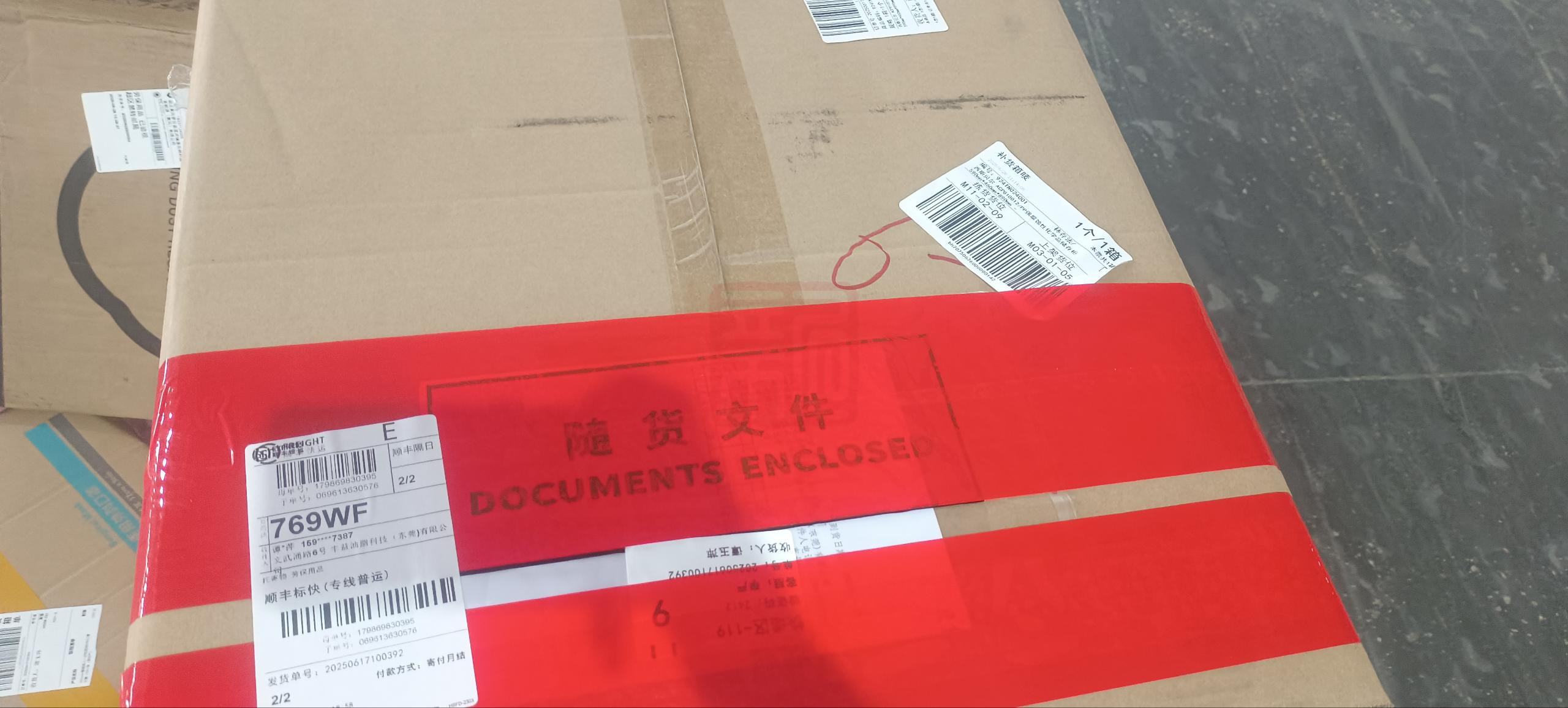 ALPHATEC 连体防护服C级危化品运输耐酸碱防腐蚀防化服实验室工作服防酸服 防护服+手套 XL-S
