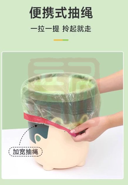 雨文文具 YW0311 抽绳垃圾袋46*52-46*52cm