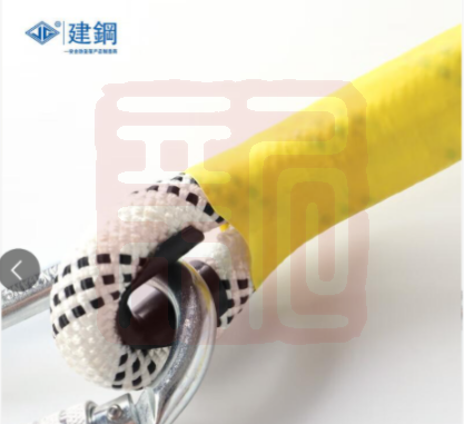 建钢 590710 高空作业安全绳 直径16mm*10米-16mm - 建钢