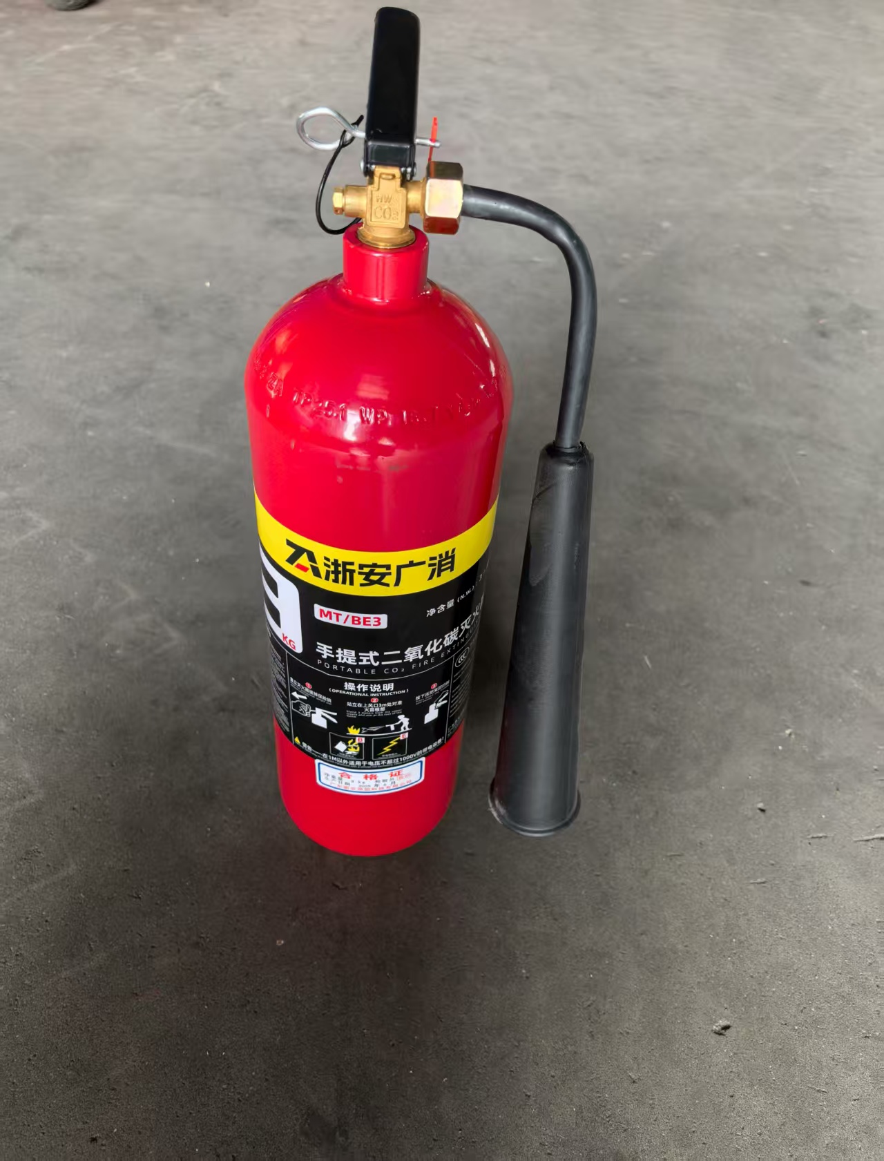 浙安 MT/BE3 二氧化碳灭火器