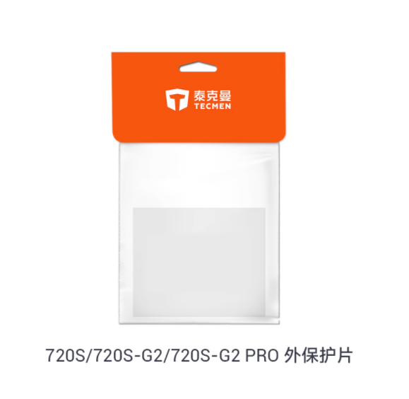 泰克曼 107011-S 720S 自动变光焊接面罩/外保护片 （10片装）