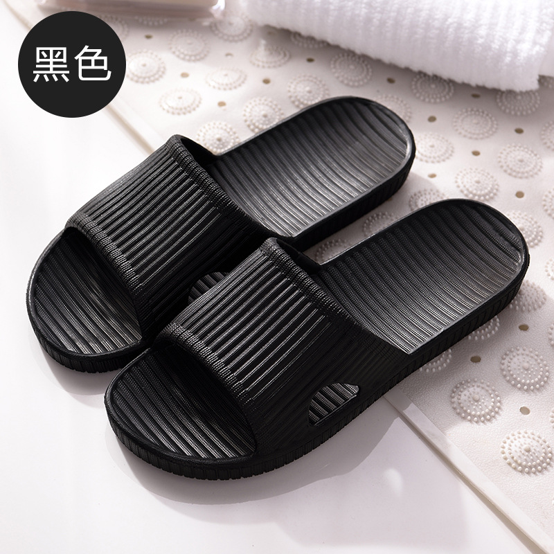 百劳汇 85-019 拖鞋黑色