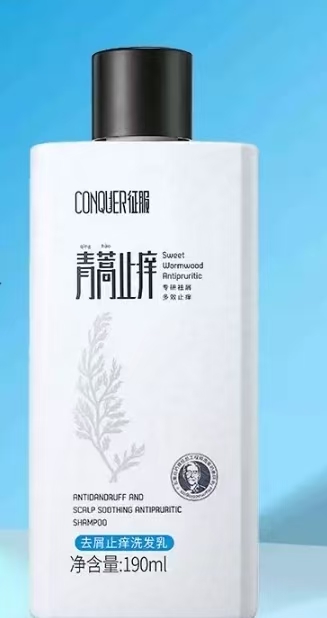 征服洗发水 6970614472415 去屑止痒洗发乳