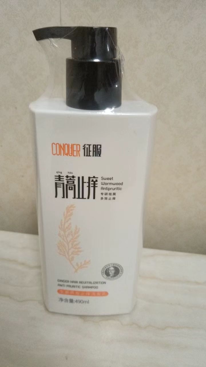 征服洗发水 6970614472378 去屑止痒洗发乳