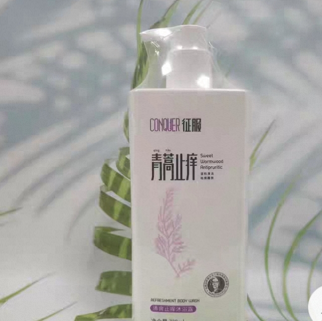 征服洗发水 6970614472392 清爽止痒沐浴露