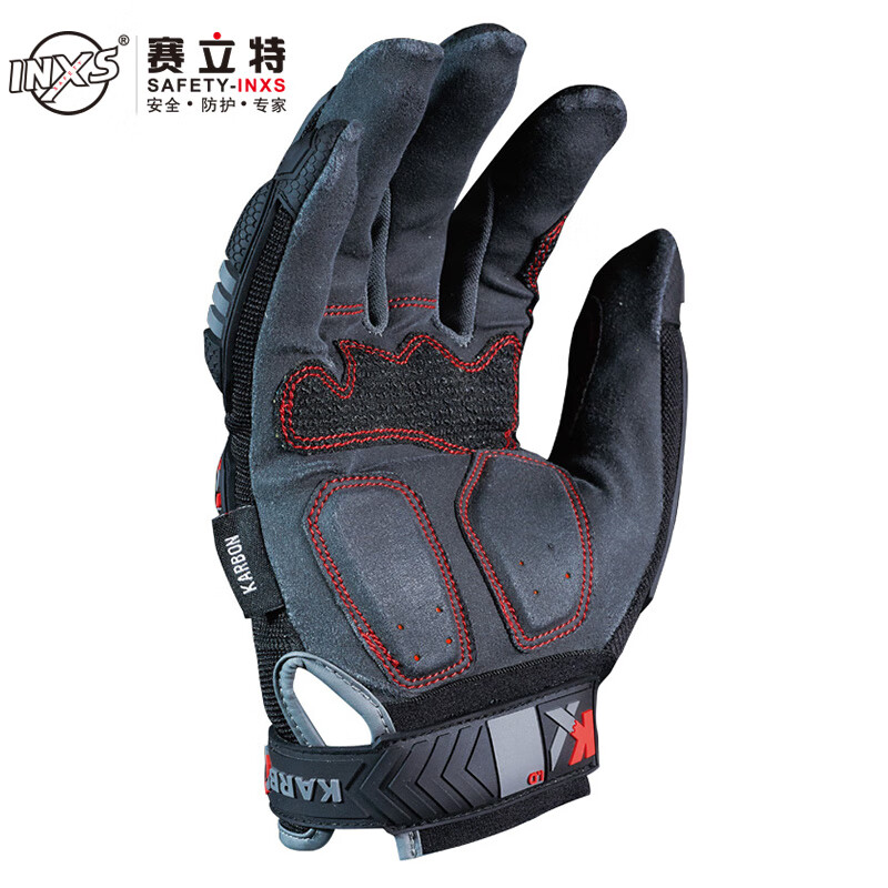 赛立特 多功能机械手套 1双 MAC465B 防砸防震 应急救援 M码 正品行货
