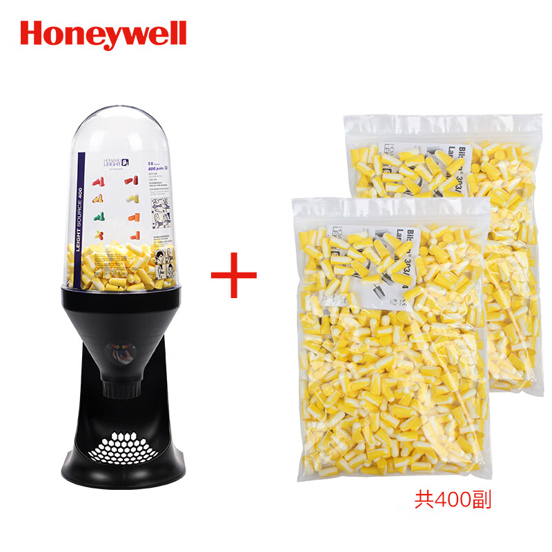 霍尼韦尔 耳塞分配器CNLS400经济型轻质耳塞分配器套装配400付耳塞