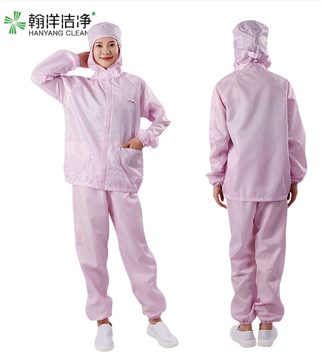 翰洋洁净（HANYANGCLEAN） 防静电服 分体无尘服洁净服静电衣防尘服喷漆服车间工作服静电衣可定制 粉色XL