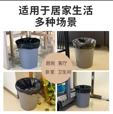 雨文文具 YW0311 抽绳垃圾袋46*52