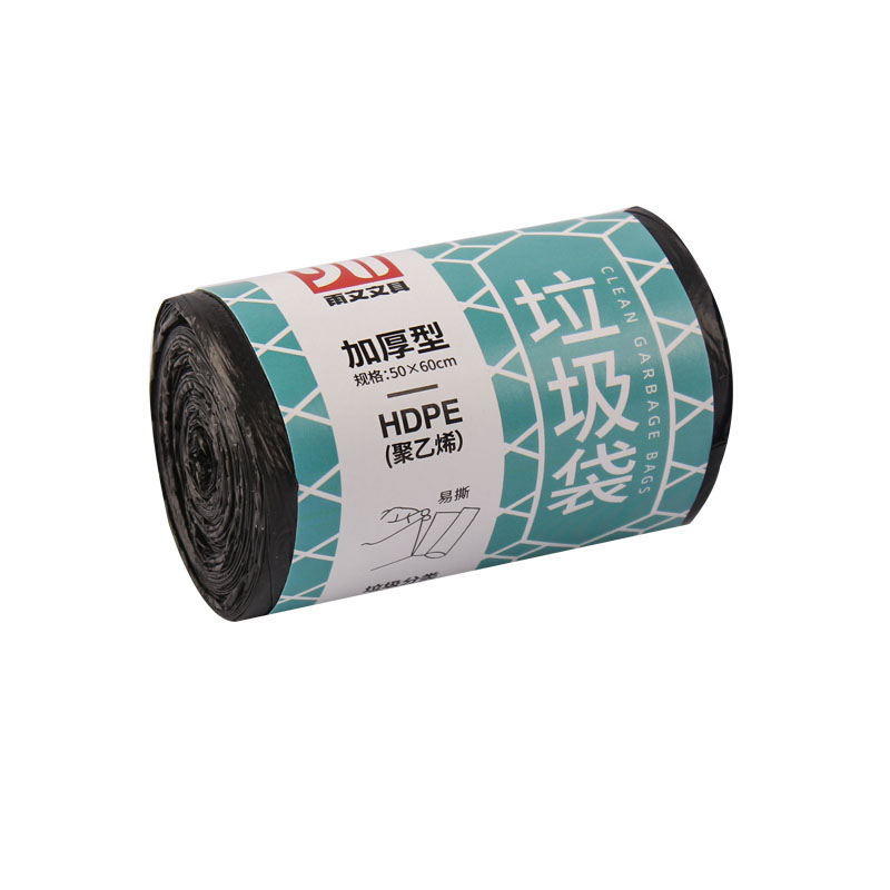 雨文文具 YW0301点断式平口垃圾袋
