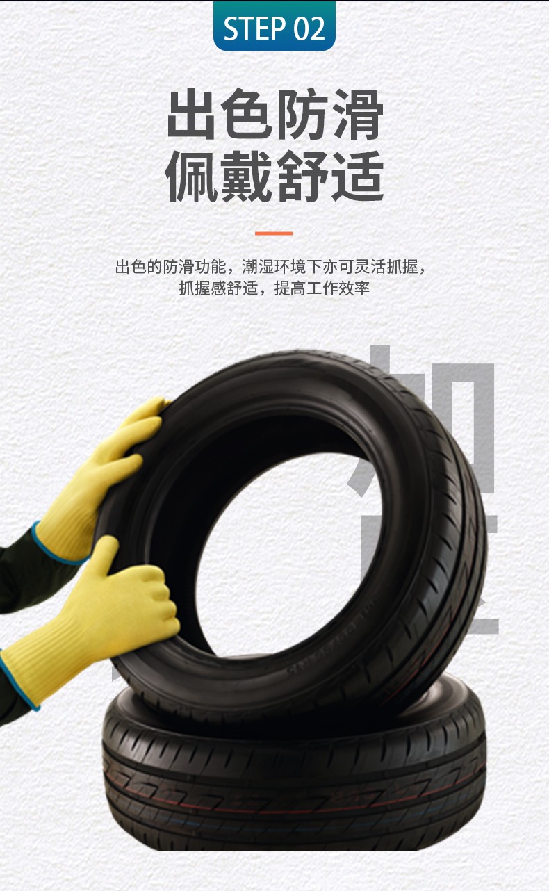 Ansell 安思尔 Activ Armr 43113防割耐高温手套10