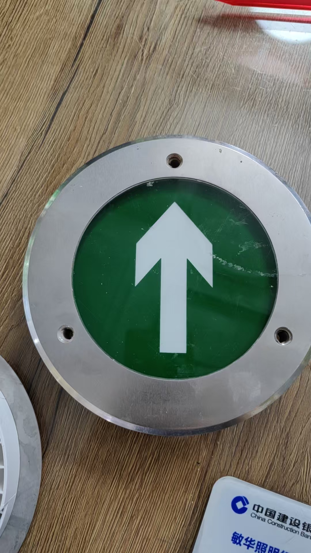 敏华 消防应急标志灯具 圆形地灯 6235-FA型 定制款-A型灯具（电压≤DC36V）