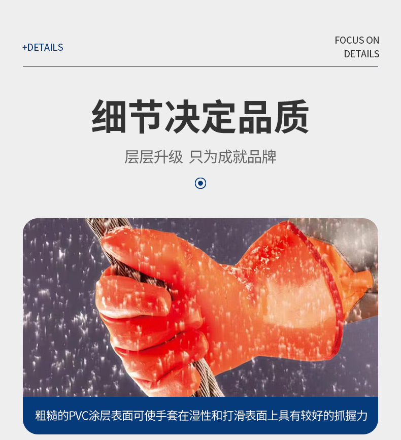 Ansell 安思尔 Polar Grip 23700防寒保暖手套10