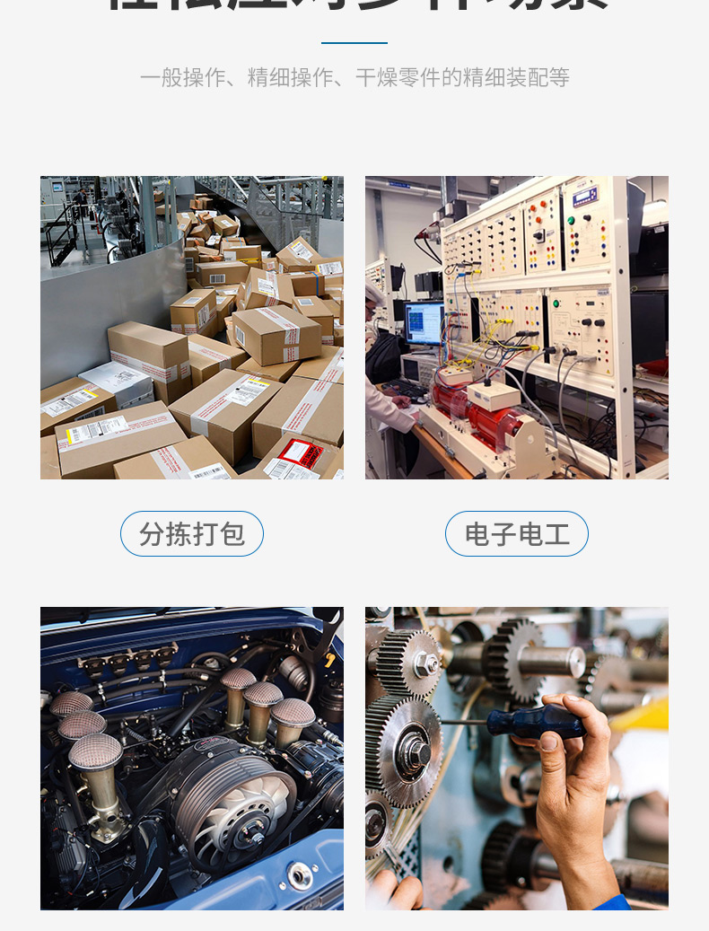 Ansell 安思尔 Stringknits 76200 弹性尼龙手套7