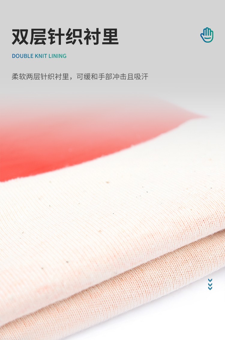 Ansell 安思尔 PVA 15554 聚乙烯醇手套9