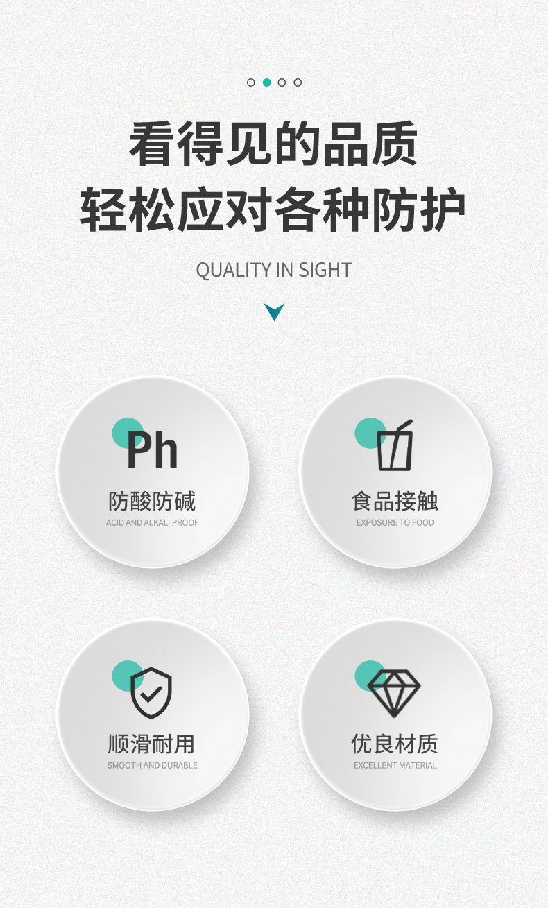 Ansell 安思尔 TouchNTuff 92600 一次性丁腈手套S