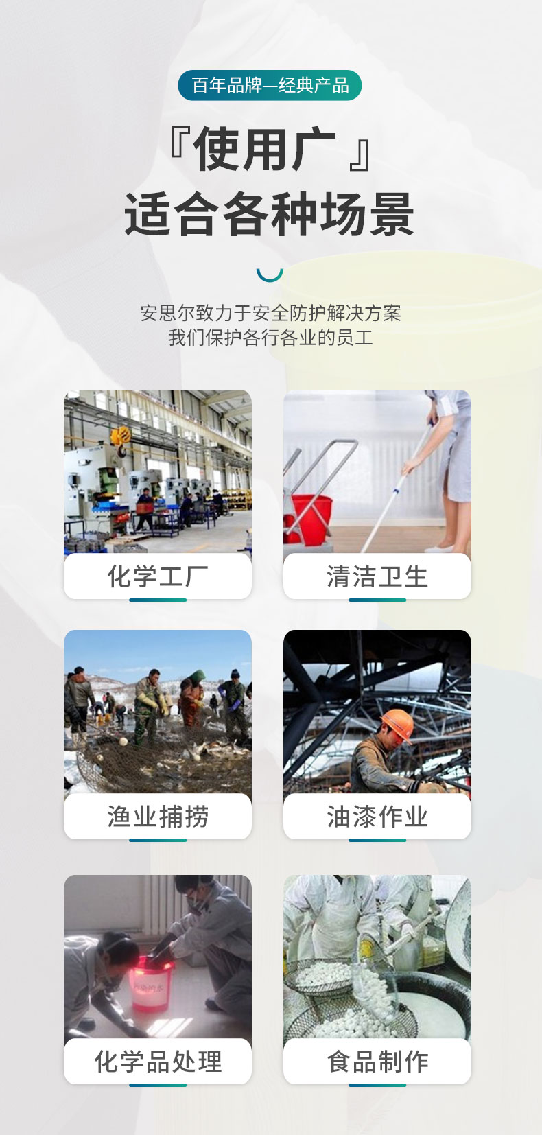 Ansell 安思尔 TouchNTuff 92600 一次性丁腈手套S